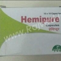 hemipure capsules 100cap upto 30% off four-s lab